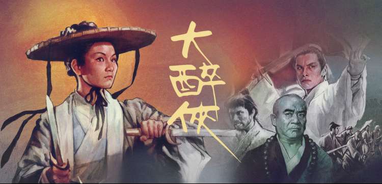 听主人的话官方海报1